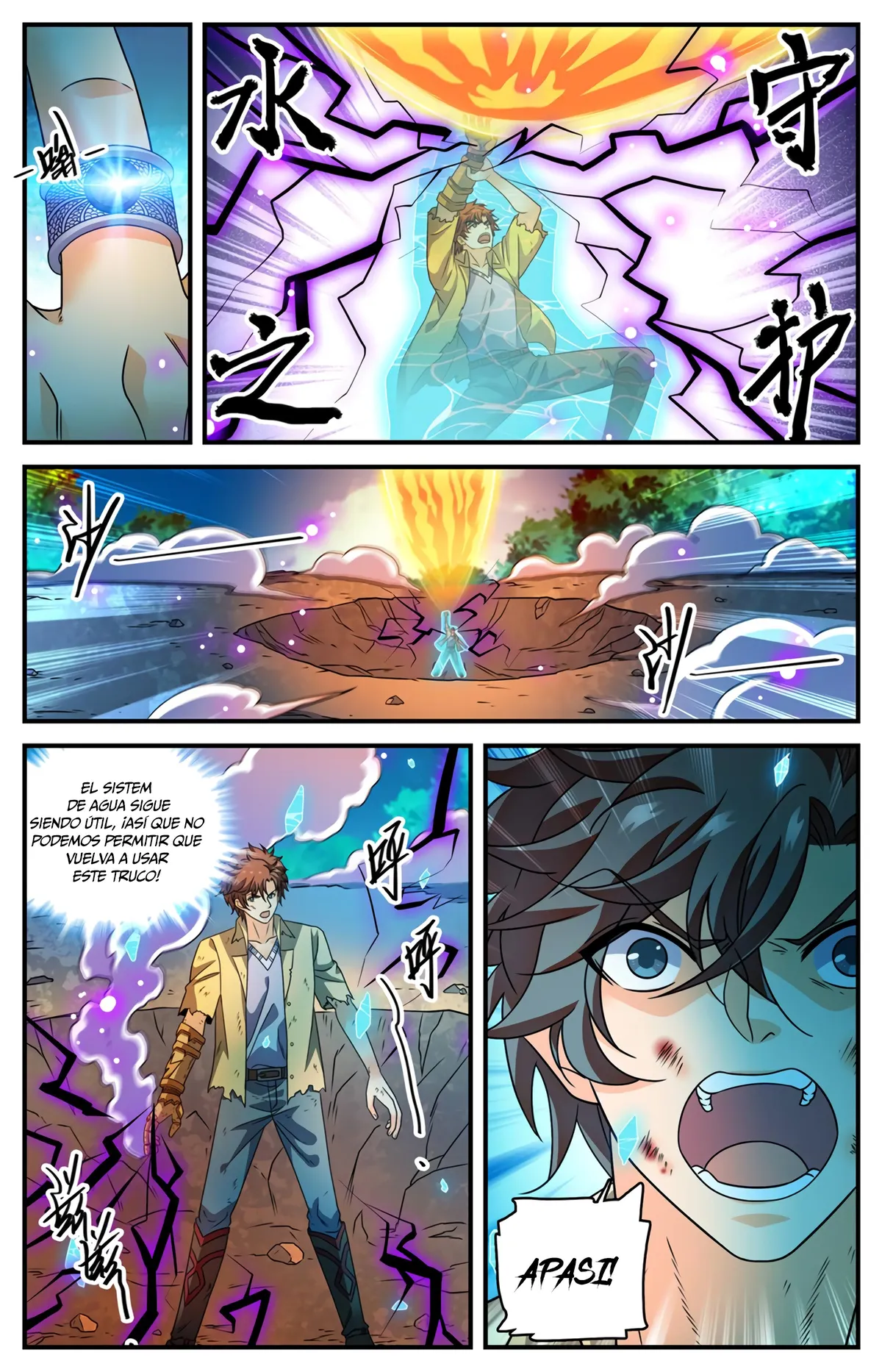Versatile Mage Capítulo 967 en Línea - página 4