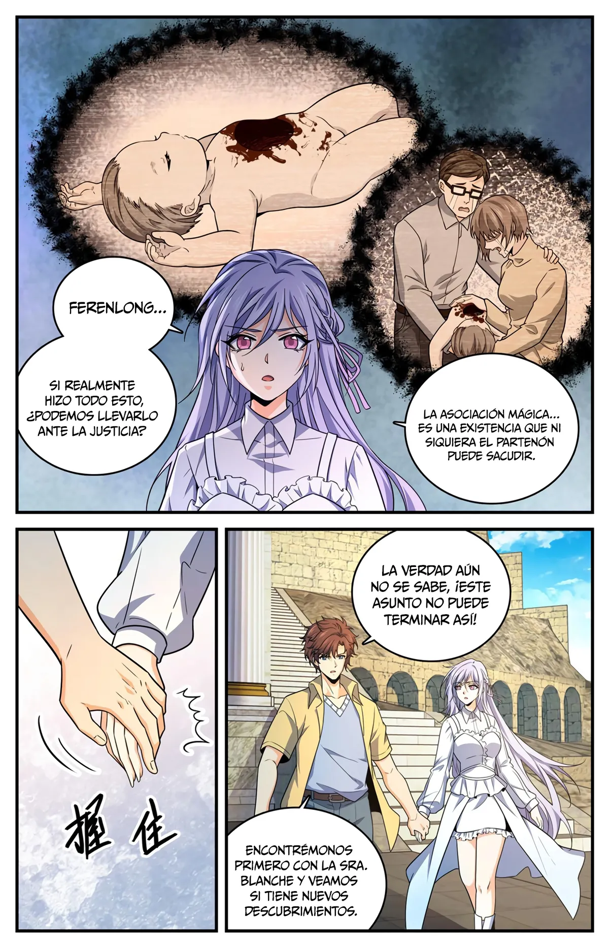 Versatile Mage Capítulo 969 en Línea - página 4