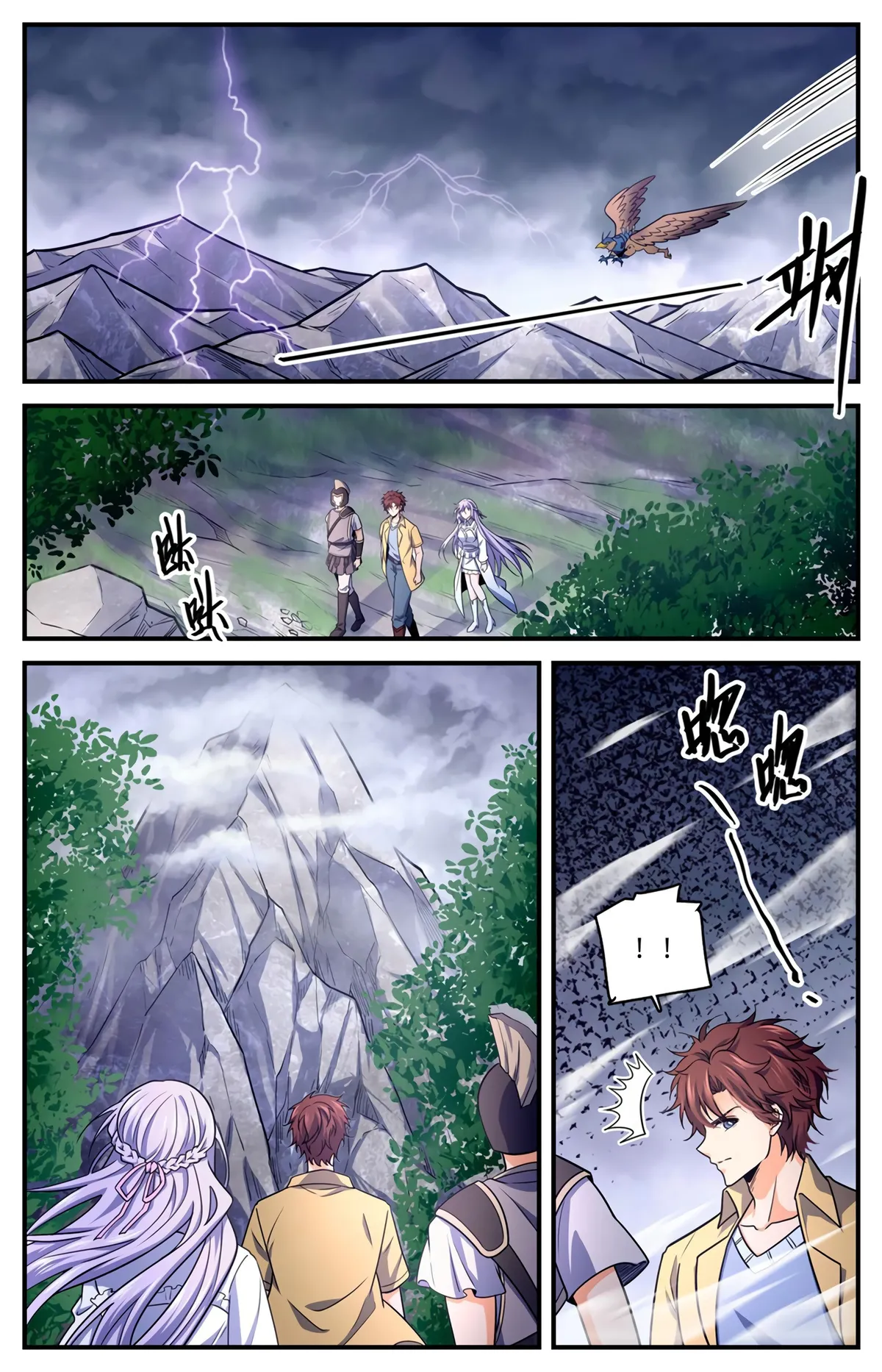Versatile Mage Capítulo 969 en Línea - página 6