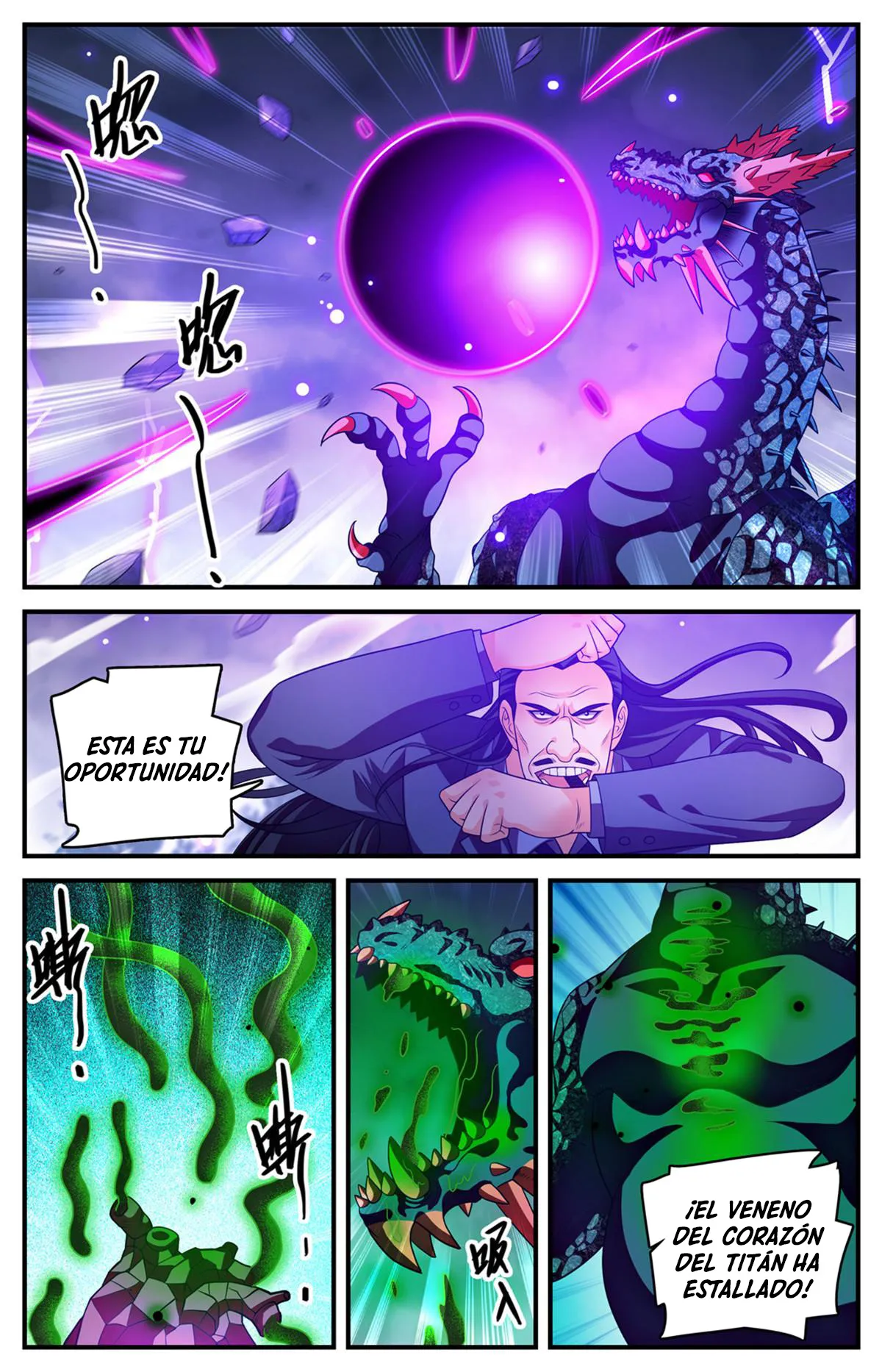 Versatile Mage Capítulo 970 en Línea - página 6