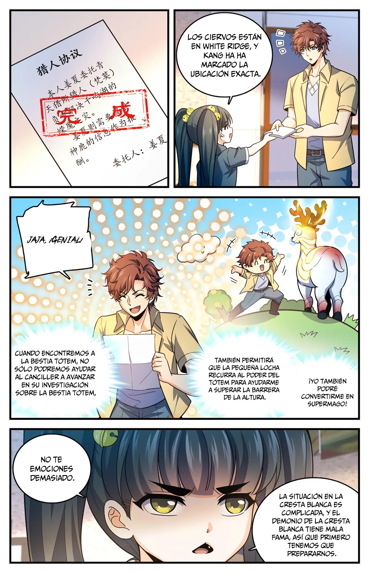 Versatile Mage Capítulo 976 en Línea - página 3