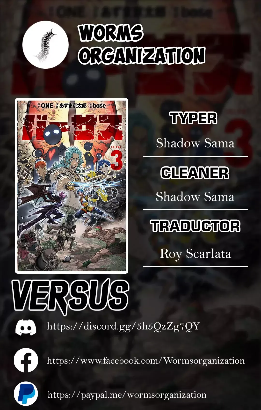 Versus Capítulo 14 en Línea - página 1