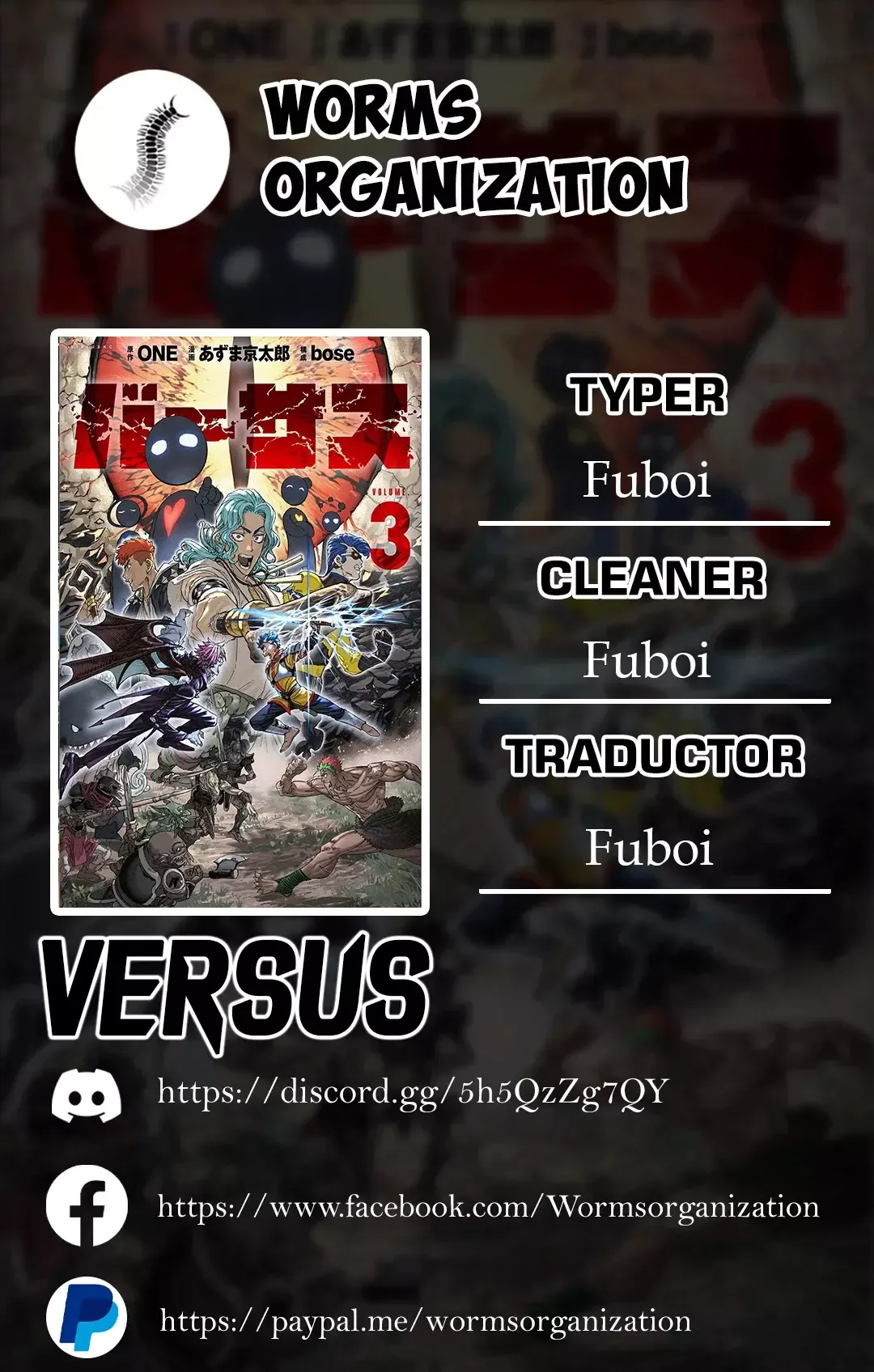 Versus Capítulo 16 en Línea - página 1