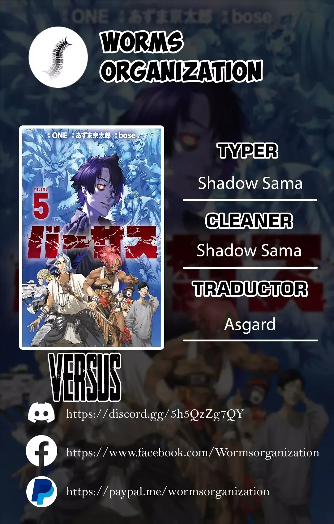 Versus Capítulo 28 en Línea - página 1