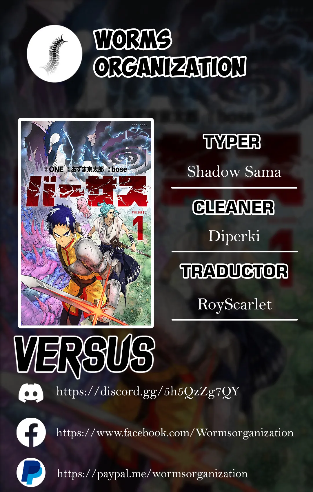 Versus Capítulo 6 en Línea - página 1