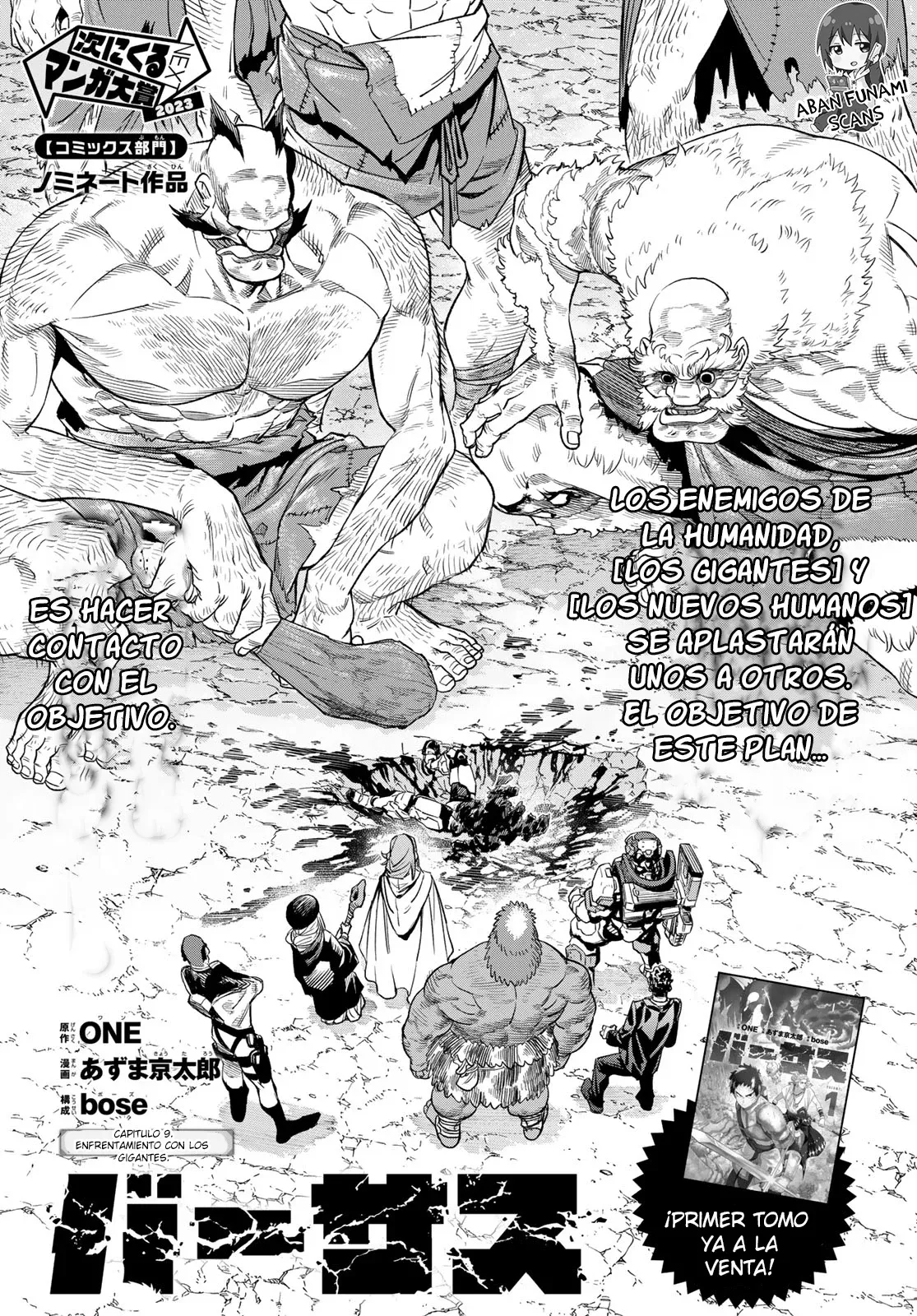 Versus Capítulo 8 en Línea - página 1