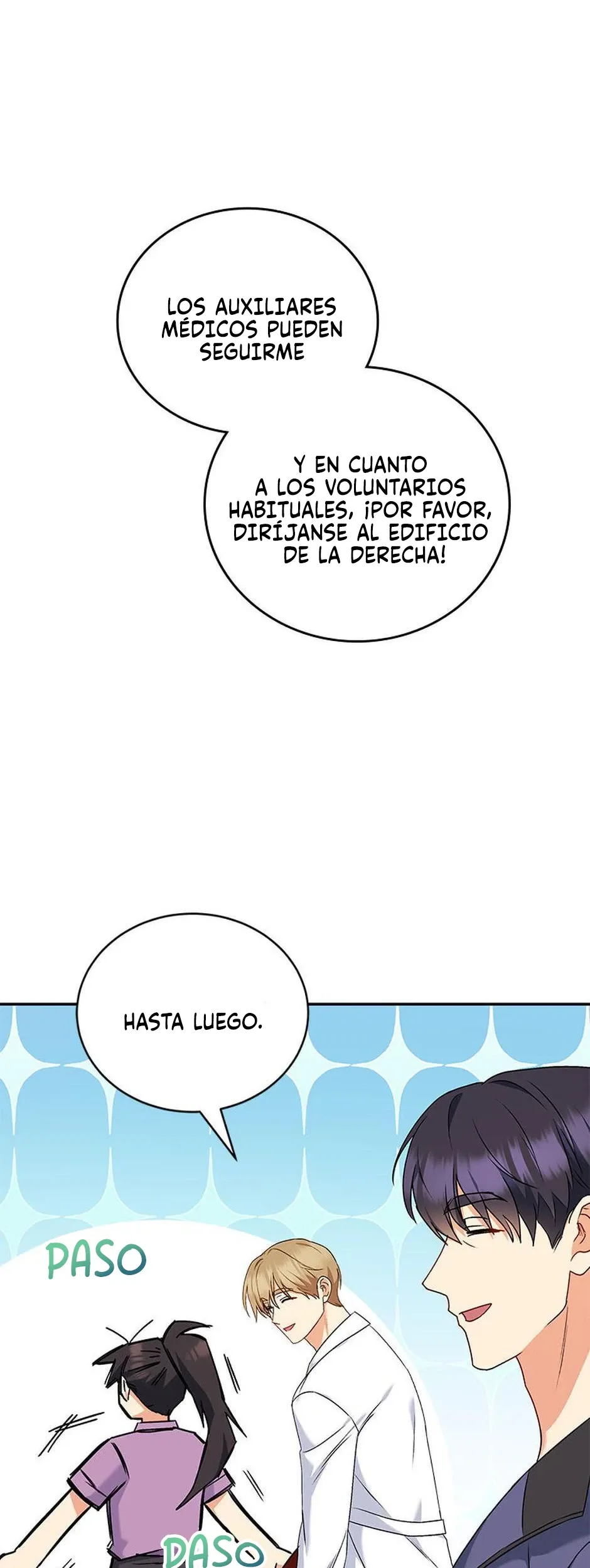 ¡Veterinario! ¿Hola? Capítulo 16 en Línea - página 15