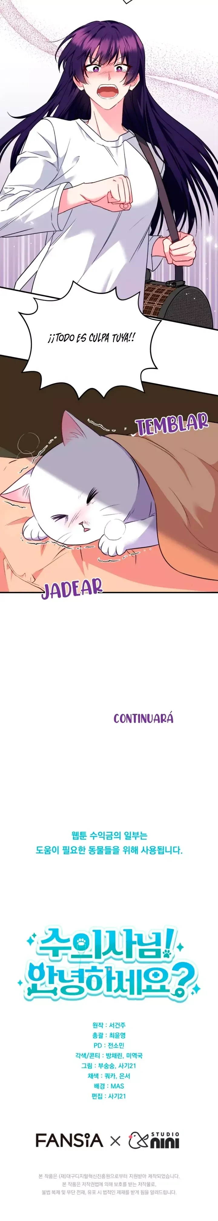 ¡Veterinario! ¿Hola? Capítulo 4 en Línea - página 22