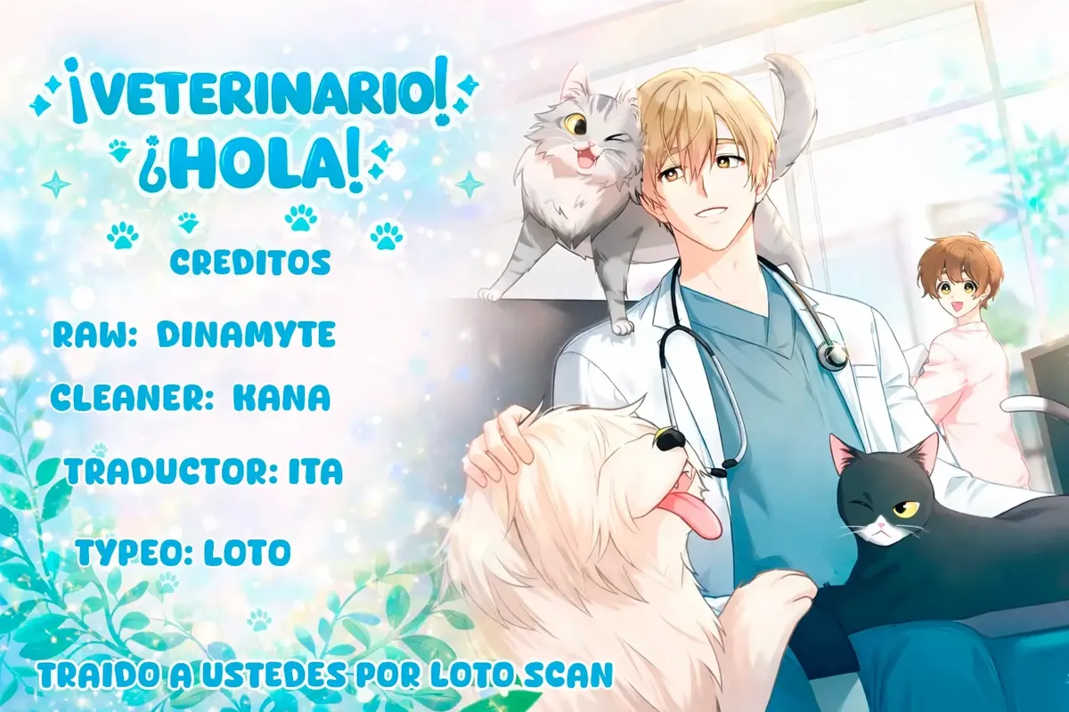 ¡Veterinario! ¿Hola? Capítulo 65 en Línea - página 1