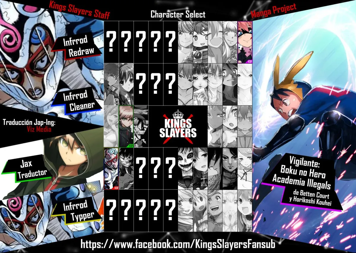 Vigilante: Boku no Hero Academia Illegals Capítulo 32 en Línea - página 1