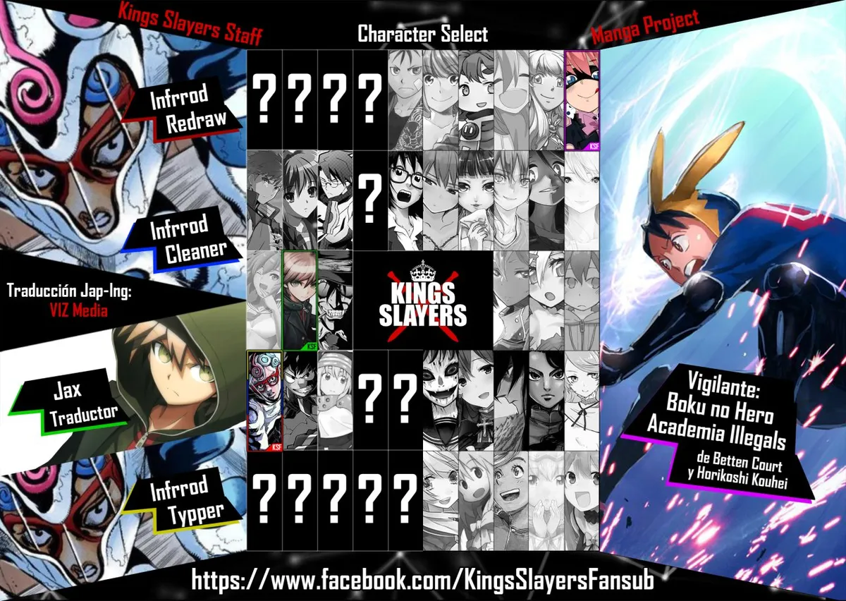 Vigilante: Boku no Hero Academia Illegals Capítulo 35 en Línea - página 1