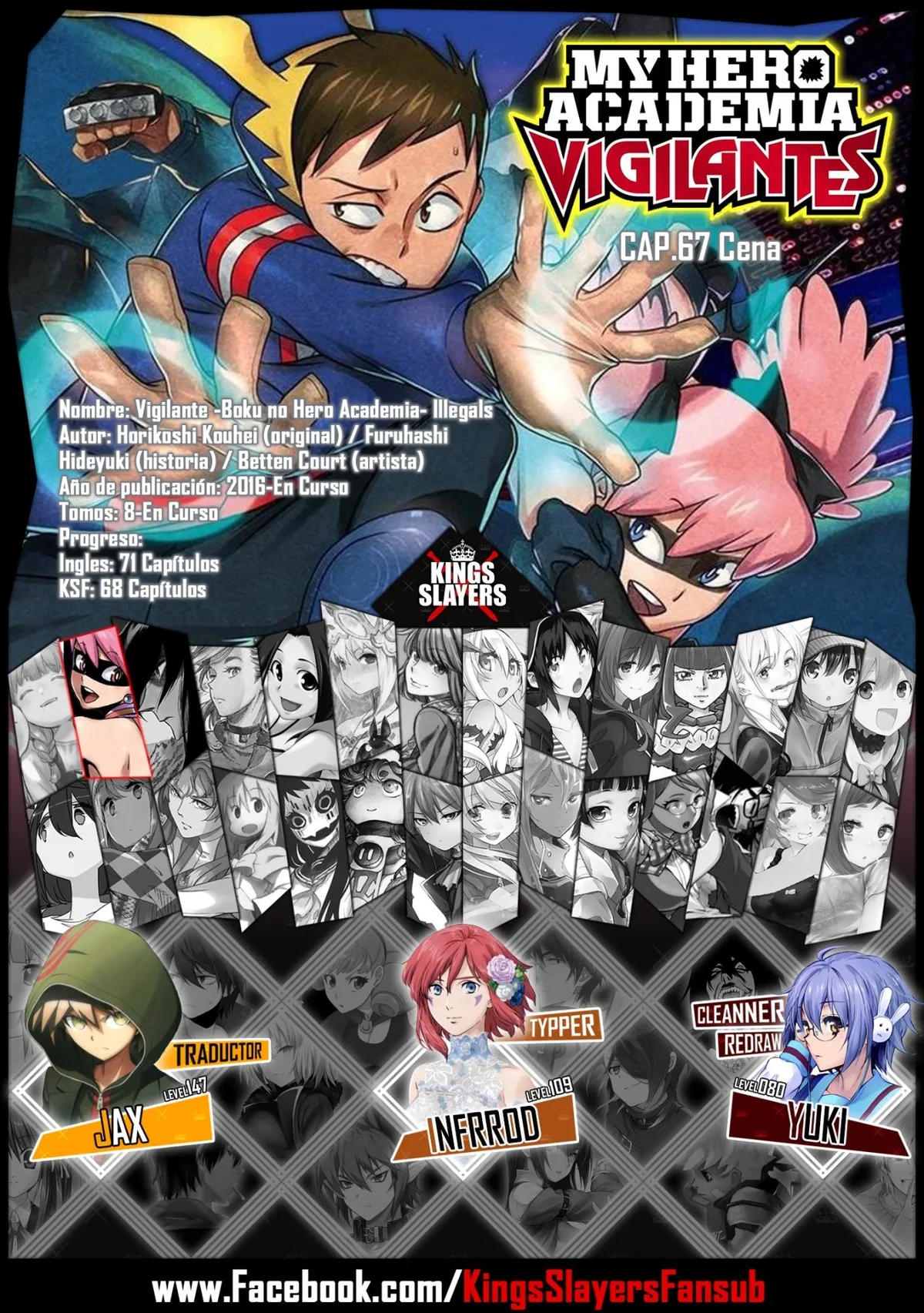 Vigilante: Boku no Hero Academia Illegals Capítulo 67 en Línea - página 1