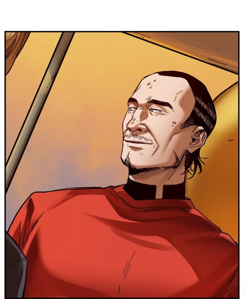 Villain Initialization Capítulo 108 en Línea - página 39