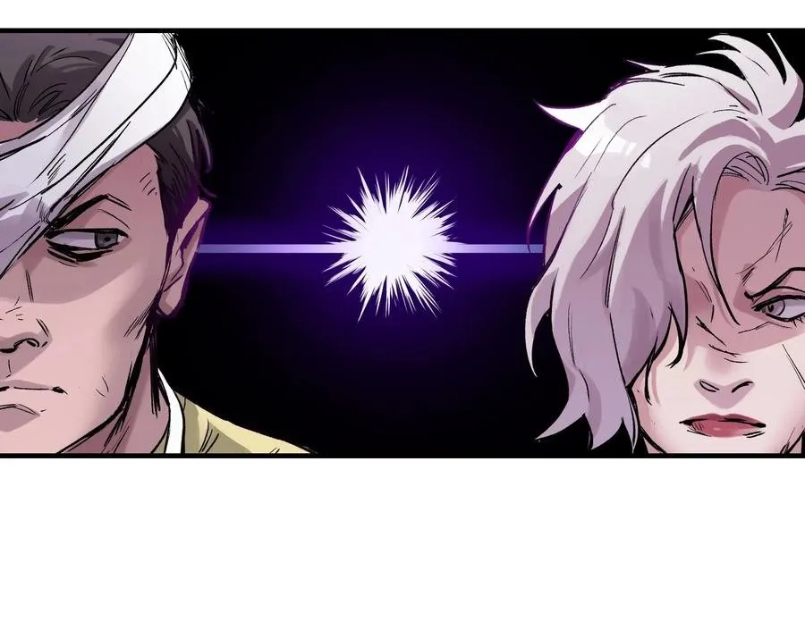 Villain Initialization Capítulo 14 en Línea - página 37