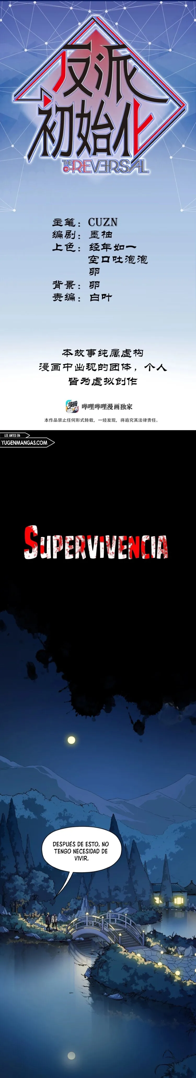 Villain Initialization Capítulo 150 en Línea - página 2