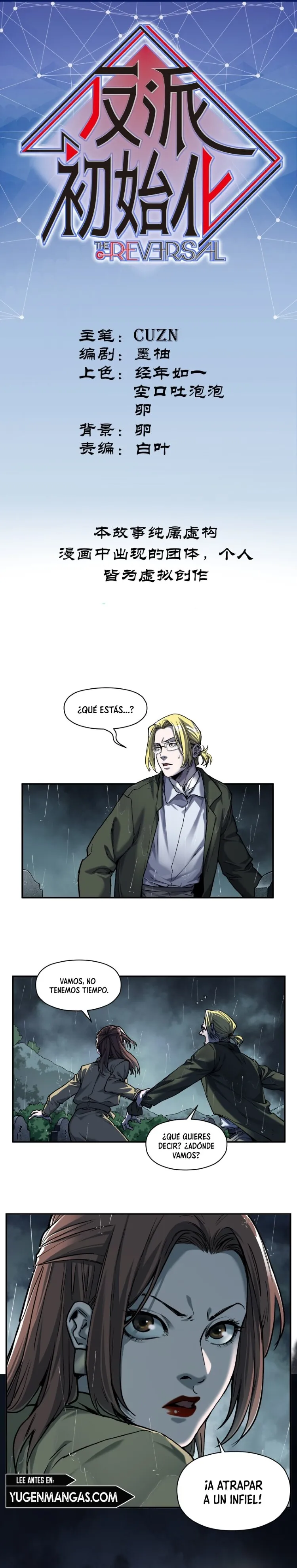 Villain Initialization Capítulo 151 en Línea - página 2