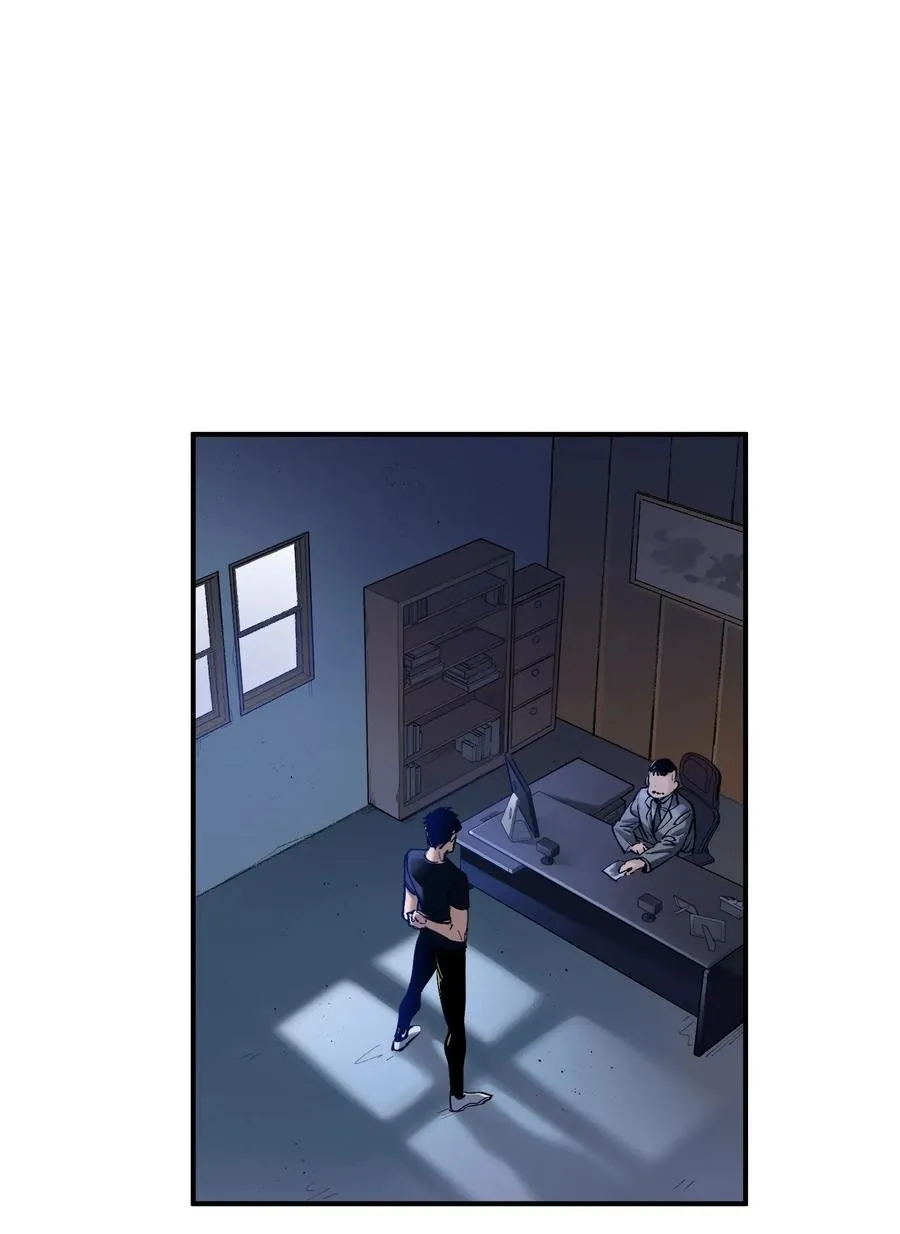 Villain Initialization Capítulo 17 en Línea - página 56