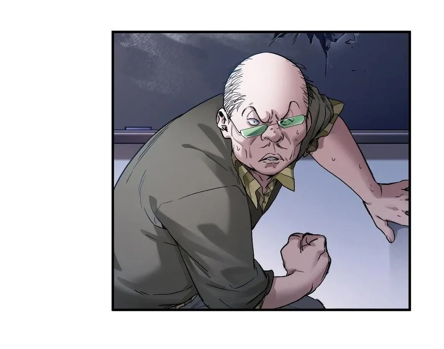 Villain Initialization Capítulo 31 en Línea - página 39