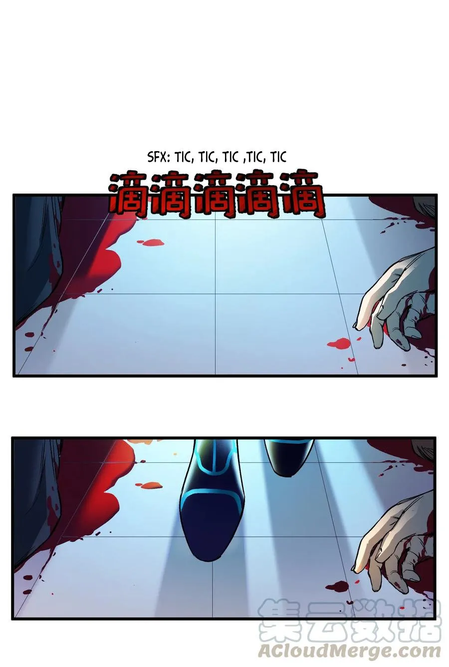 Villain Initialization Capítulo 38 en Línea - página 19