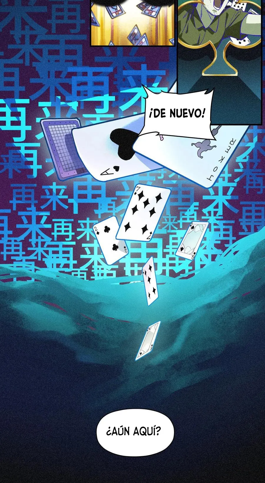 Villain Initialization Capítulo 50 en Línea - página 18
