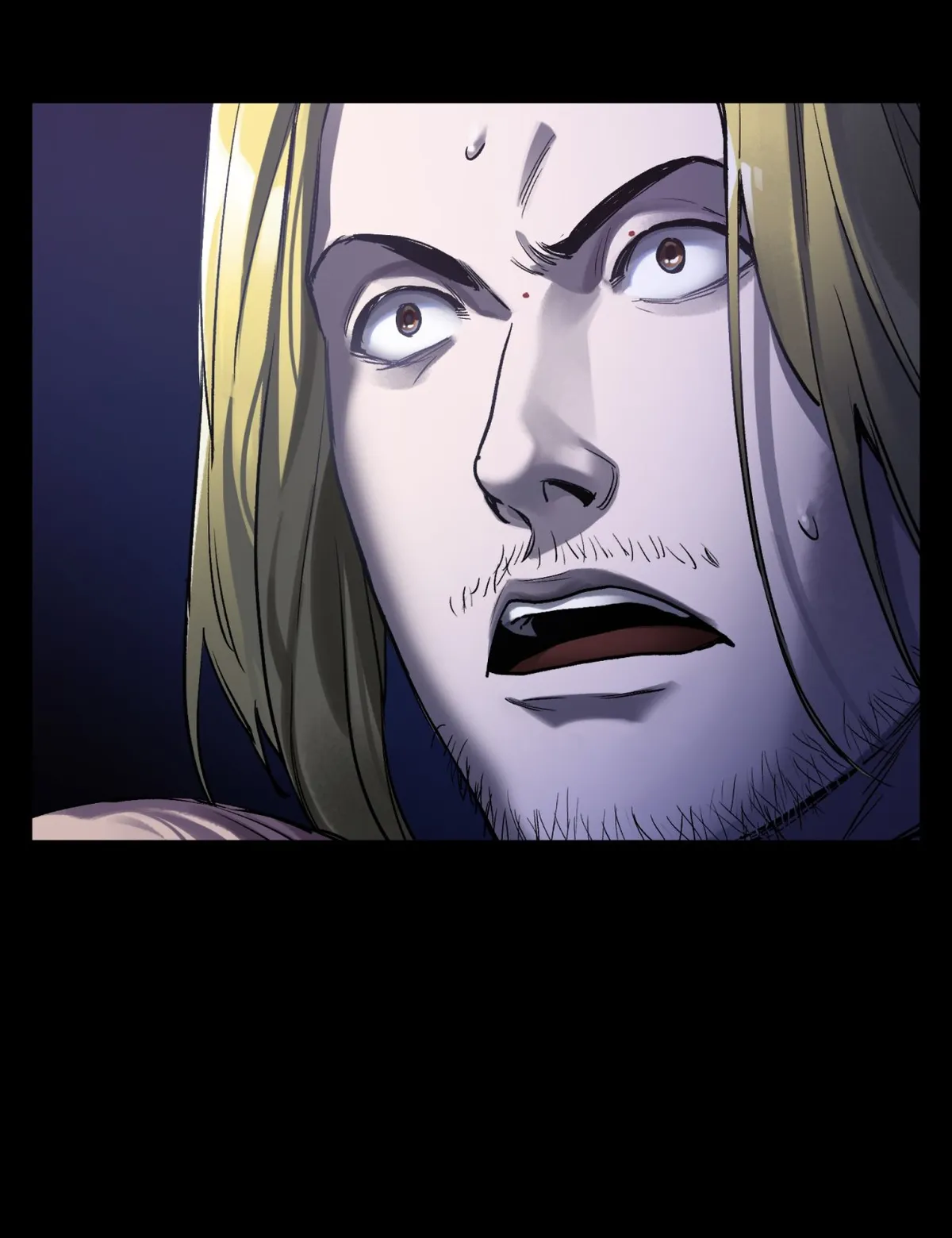 Villain Initialization Capítulo 69 en Línea - página 16