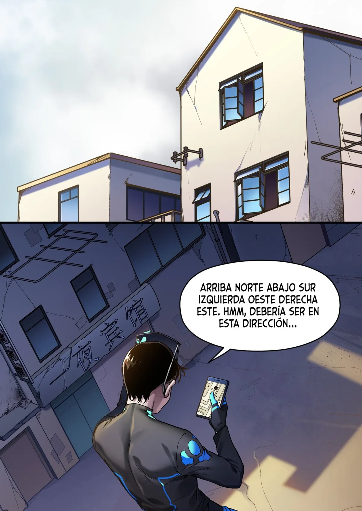 Villain Initialization Capítulo 70 en Línea - página 12