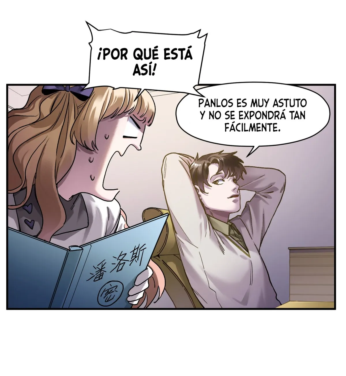 Villain Initialization Capítulo 72 en Línea - página 13