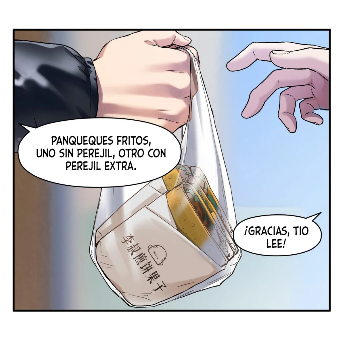 Villain Initialization Capítulo 80 en Línea - página 4