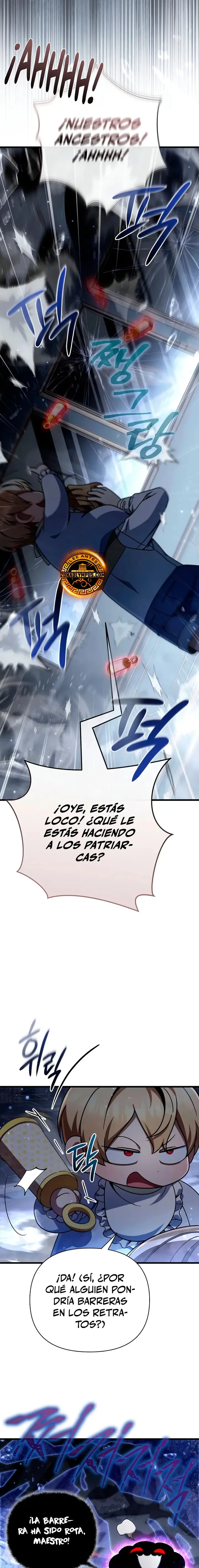 Voy a Aniquilar Esta Tierra Capítulo 11 en Línea - página 15