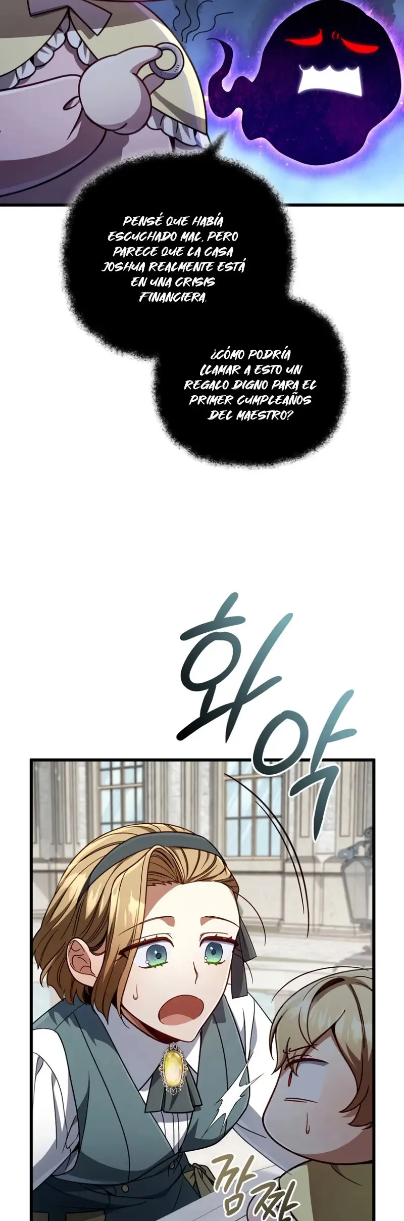 Voy a Aniquilar Esta Tierra Capítulo 12 en Línea - página 12