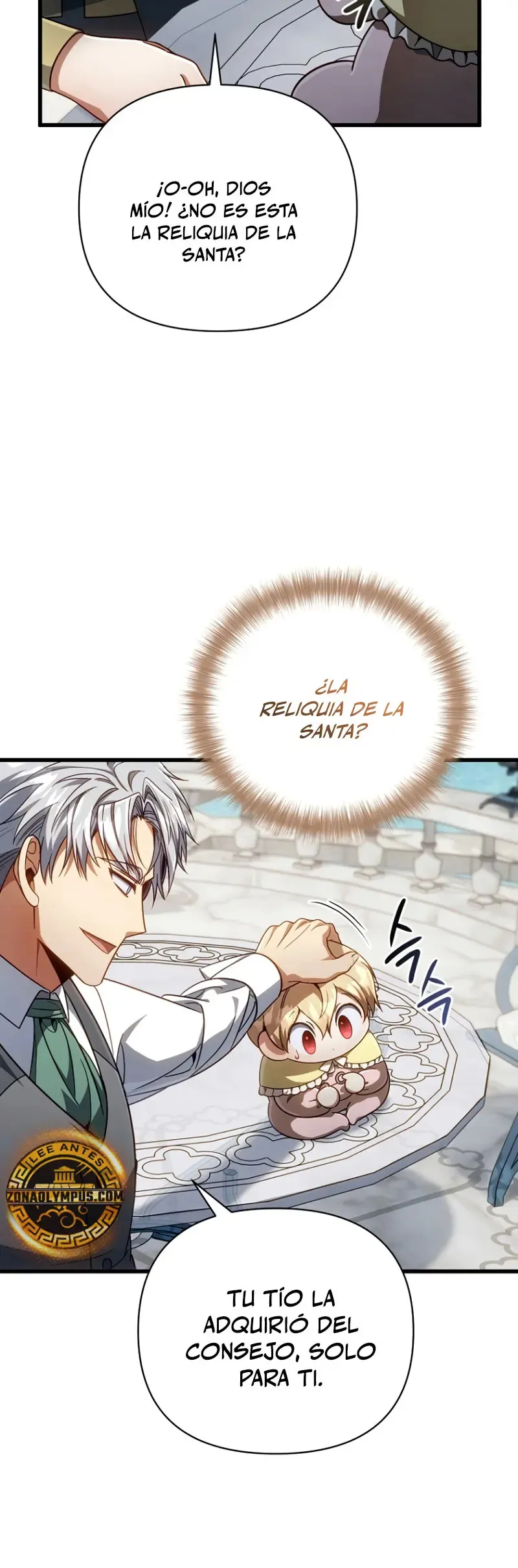 Voy a Aniquilar Esta Tierra Capítulo 12 en Línea - página 13