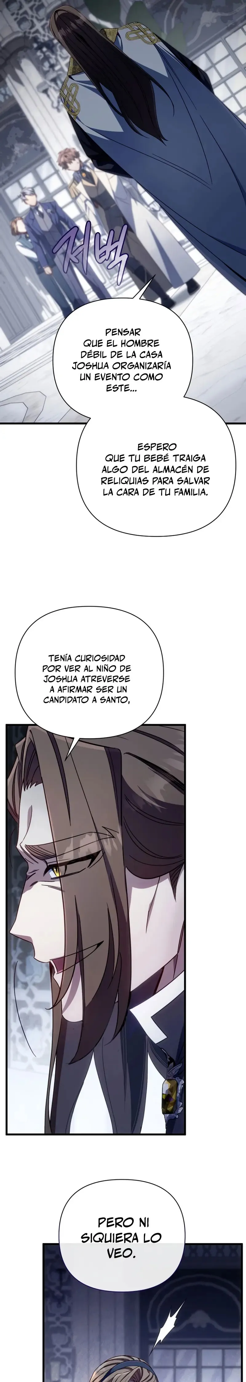 Voy a Aniquilar Esta Tierra Capítulo 12 en Línea - página 41