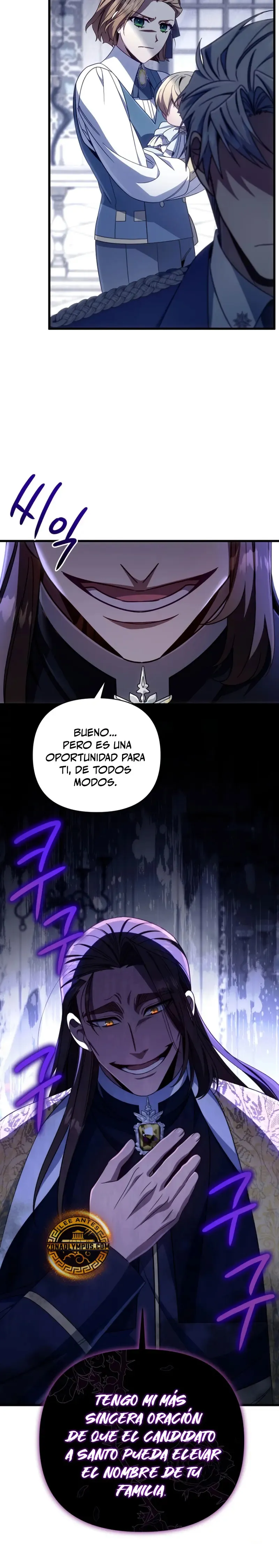 Voy a Aniquilar Esta Tierra Capítulo 12 en Línea - página 42