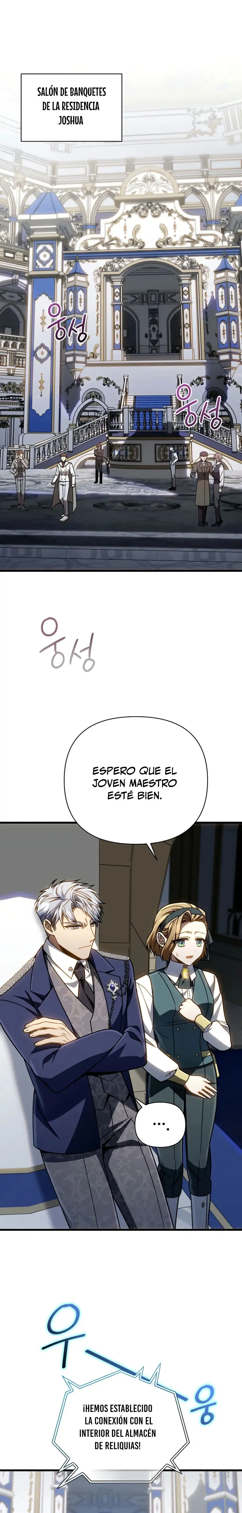 Voy a Aniquilar Esta Tierra Capítulo 14 en Línea - página 9
