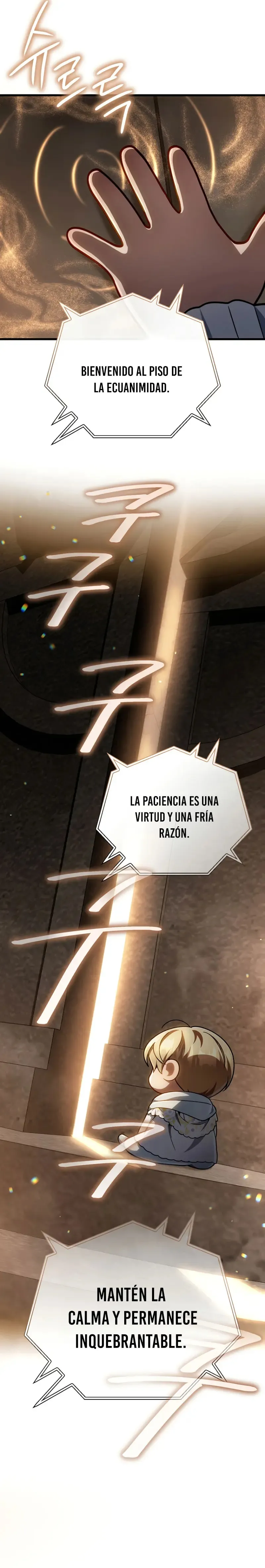 Voy a Aniquilar Esta Tierra Capítulo 14 en Línea - página 23