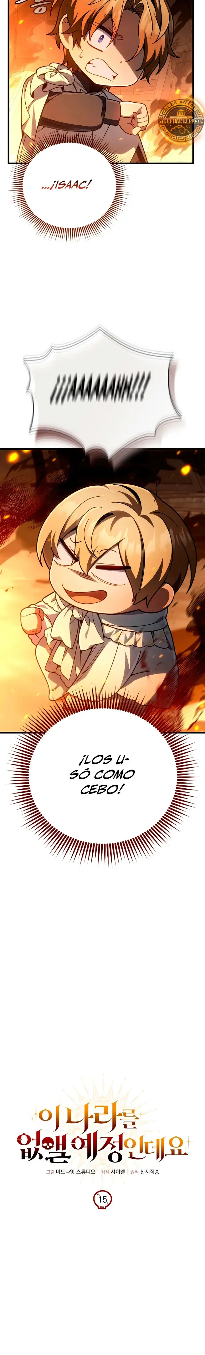Voy a Aniquilar Esta Tierra Capítulo 15 en Línea - página 12