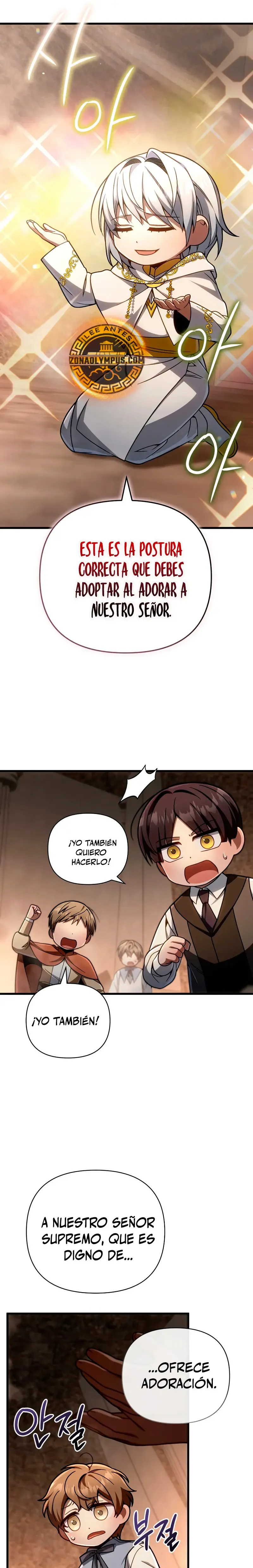 Voy a Aniquilar Esta Tierra Capítulo 17 en Línea - página 12