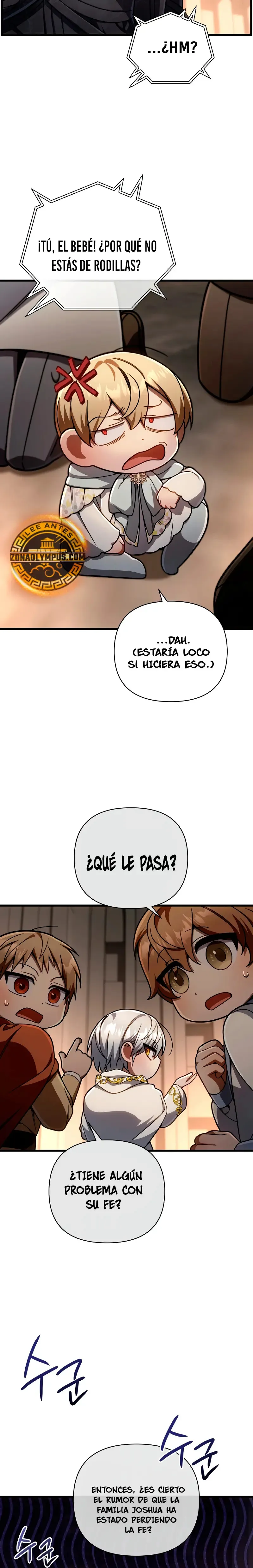 Voy a Aniquilar Esta Tierra Capítulo 17 en Línea - página 14