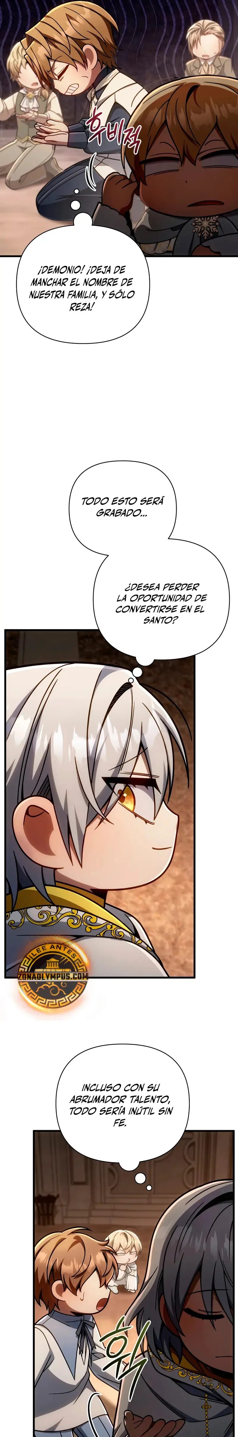 Voy a Aniquilar Esta Tierra Capítulo 17 en Línea - página 15