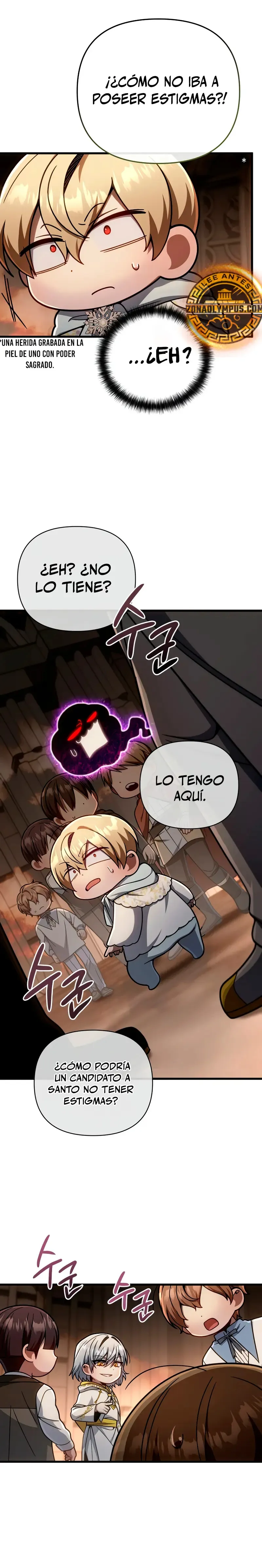 Voy a Aniquilar Esta Tierra Capítulo 17 en Línea - página 26