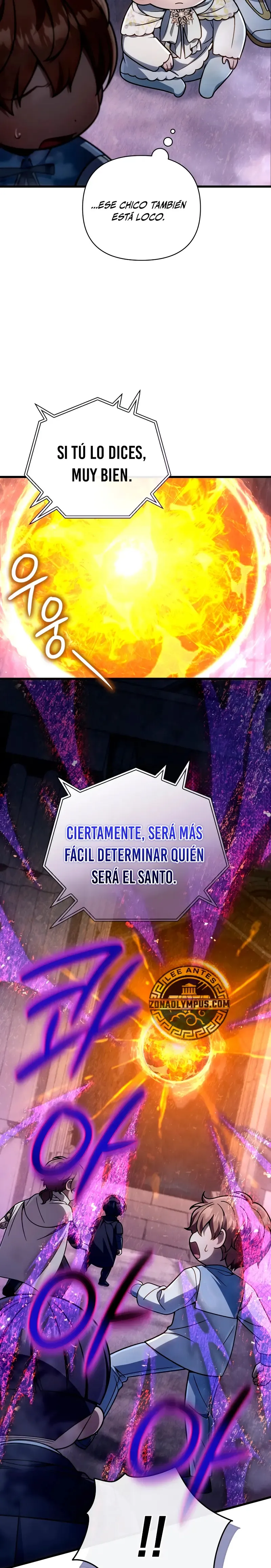 Voy a Aniquilar Esta Tierra Capítulo 18 en Línea - página 10