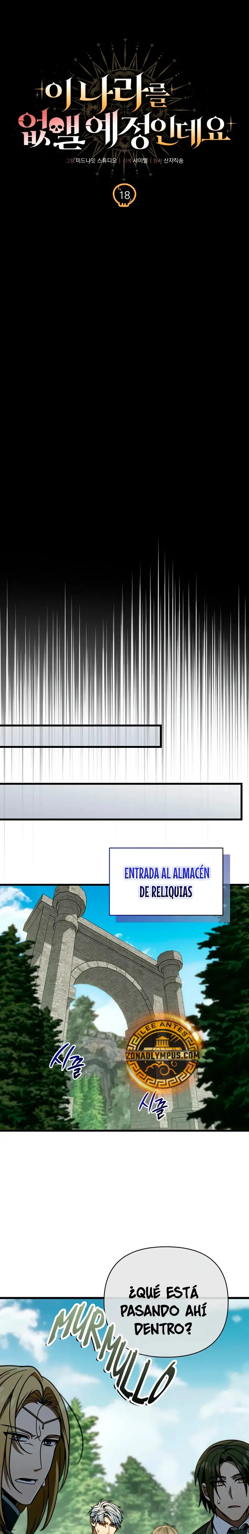 Voy a Aniquilar Esta Tierra Capítulo 18 en Línea - página 24