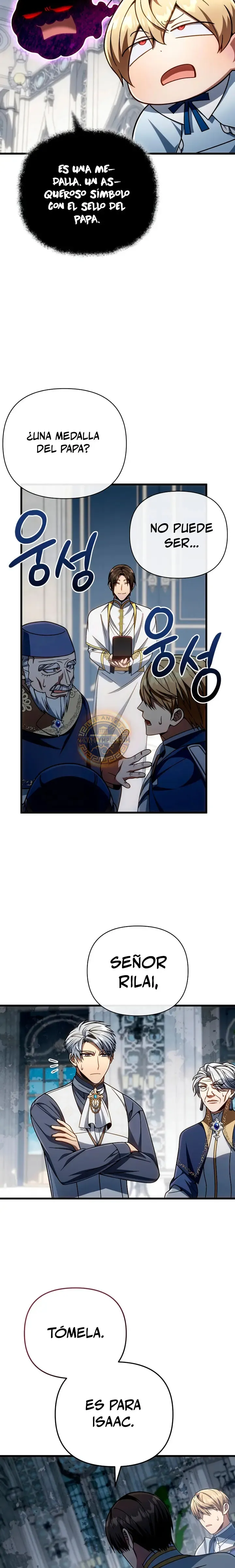 Voy a Aniquilar Esta Tierra Capítulo 20 en Línea - página 17