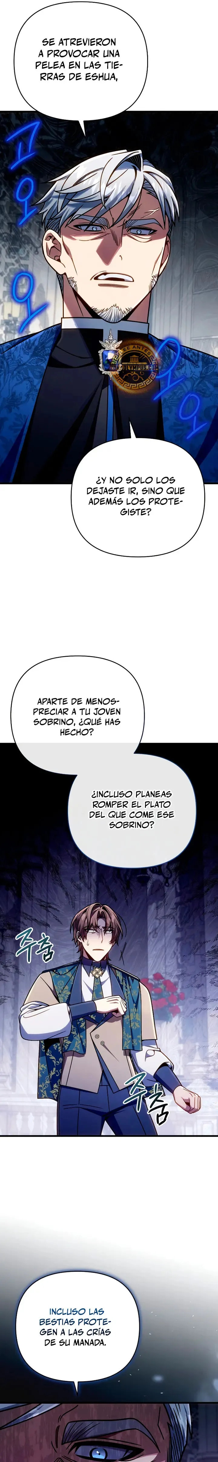 Voy a Aniquilar Esta Tierra Capítulo 22 en Línea - página 15