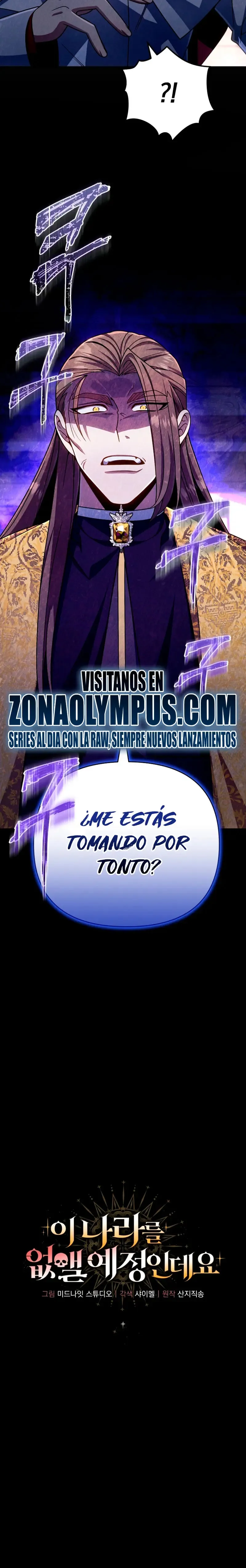 Voy a Aniquilar Esta Tierra Capítulo 33 en Línea - página 29