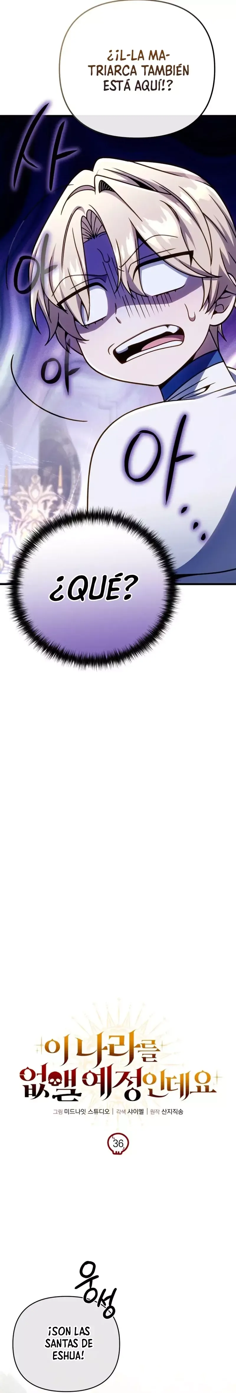Voy a Aniquilar Esta Tierra Capítulo 36 en Línea - página 17