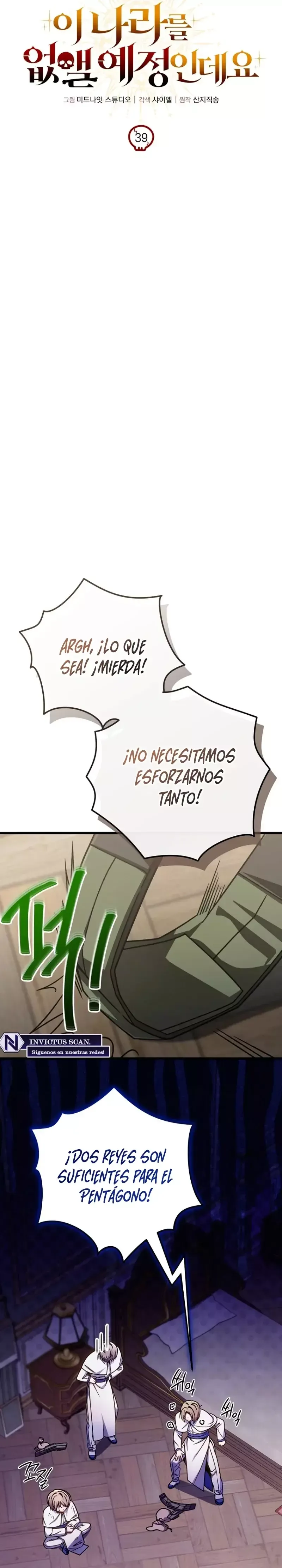 Voy a Aniquilar Esta Tierra Capítulo 39 en Línea - página 10