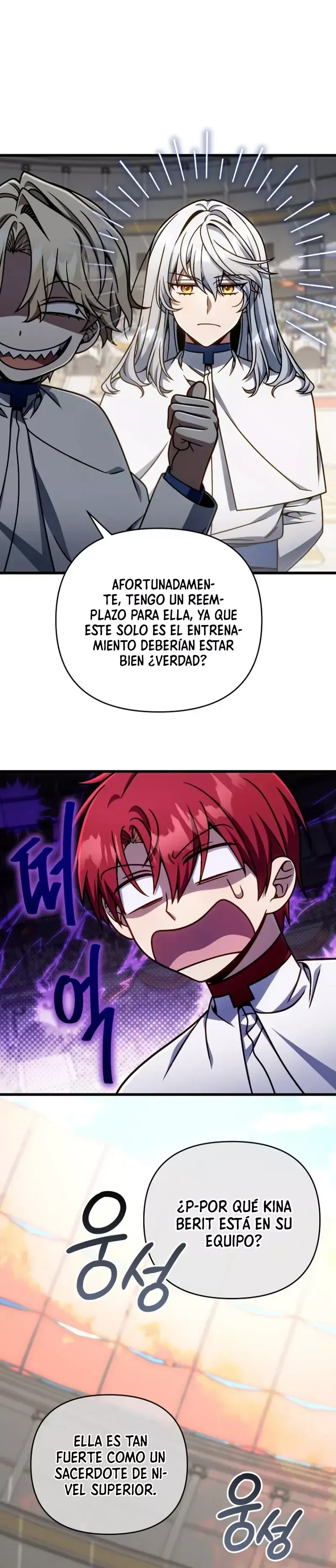 Voy a Aniquilar Esta Tierra Capítulo 39 en Línea - página 21
