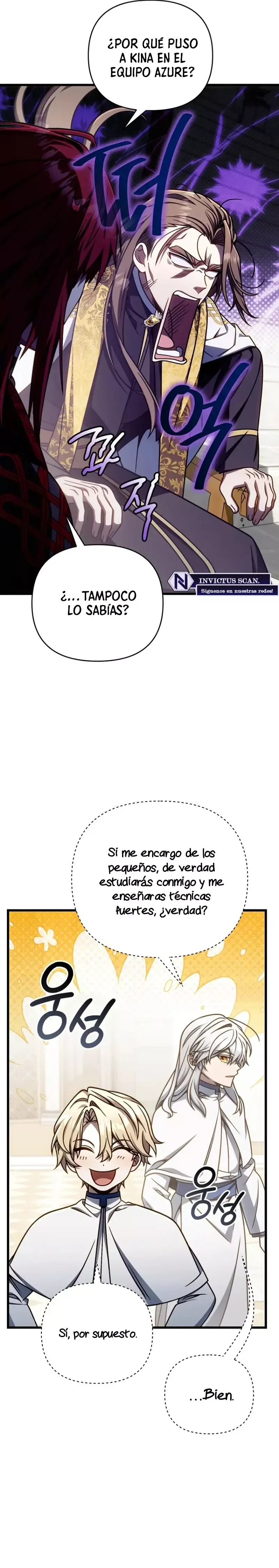 Voy a Aniquilar Esta Tierra Capítulo 39 en Línea - página 23