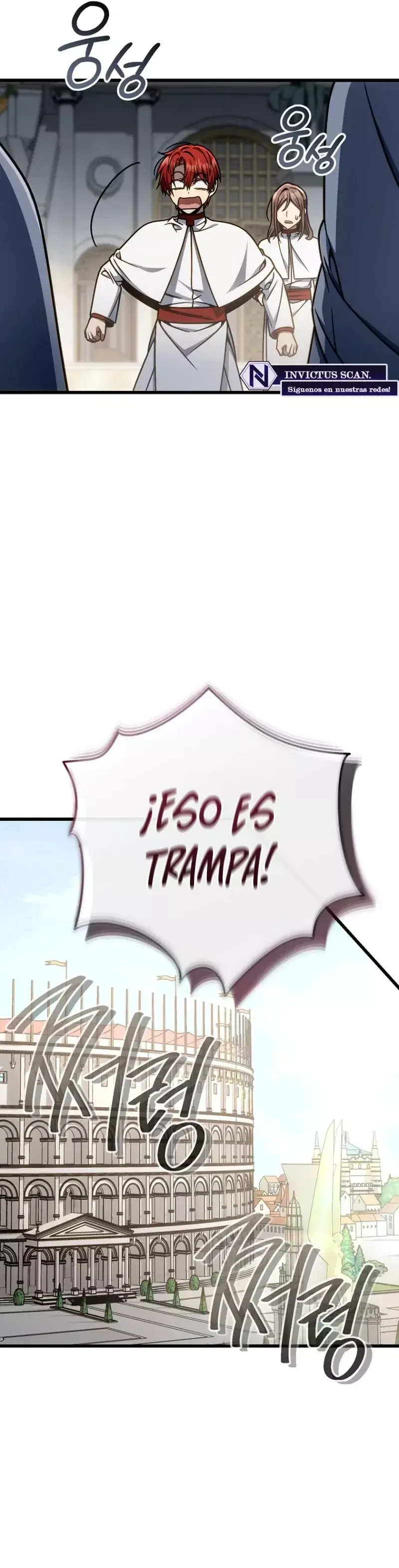 Voy a Aniquilar Esta Tierra Capítulo 39 en Línea - página 24